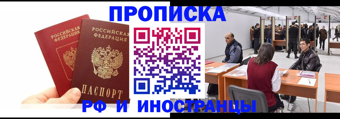 форма 3 в Апшеронске